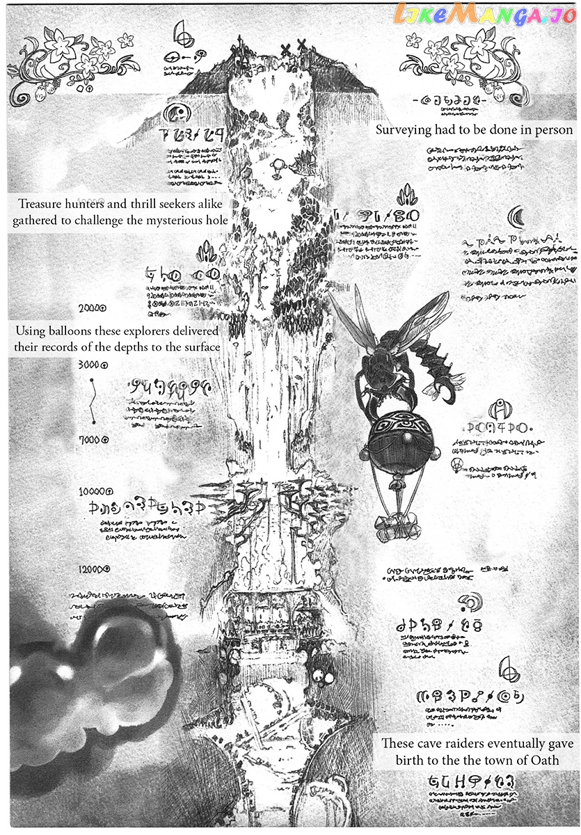 Made in Abyss, Chapter 1 image 13